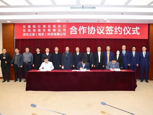 �|�L(f��ng)����܇��؛܇֮�ҡ���ͨ�y��������(zh��n)�Ժ������s