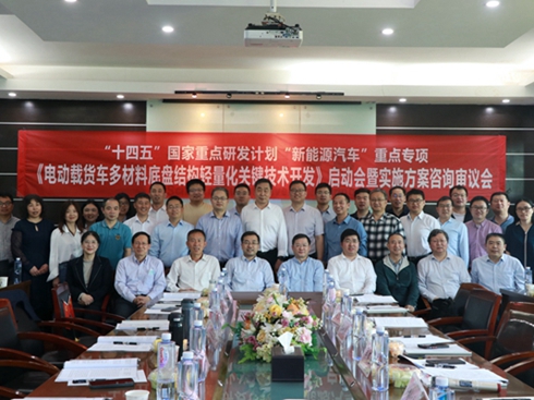 ��(gu��)�����c(di��n)�аl(f��)Ӌ(j��)���(xi��ng)Ŀ����(d��ng)��(sh��)ʩ �|�L(f��ng)����܇ؕ�I(xi��n)�ǻۺ�����