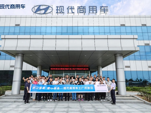 ����Ʒ�|(zh��) ů�ķ���(w��) �F(xi��n)������܇���S�_���������չ�