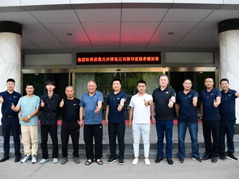 ��(j��)�Ϸ�ɳ������˾���L�r(sh��)���I(y��)���M(j��n)�к�����ӑ