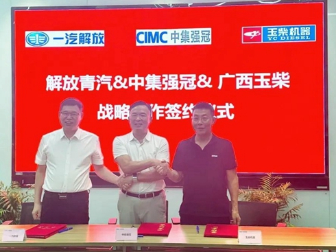 ���u������м���(qi��ng)���c���ɷݺ����(zh��n)�Ժ���