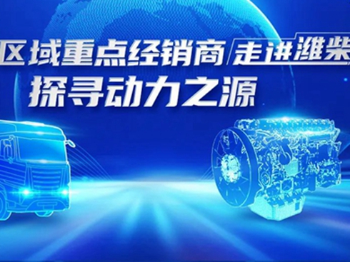 ɽ�|�^(q��)�����c(di��n)��(j��ng)�N�����M(j��n)�H����̽������֮Դ