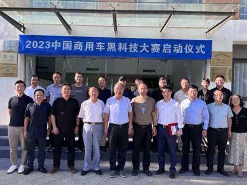 �ڶ����Ї�(gu��)����܇�ڿƼ���ِ����(d��ng)�xʽ�ھ��e�k