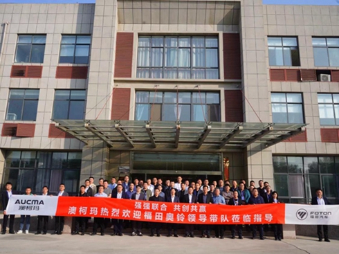 ����܇�Ј�(ch��ng)�ٰl(f��)�����W����܇��(zh��n)����ӑ��(hu��)�����e��