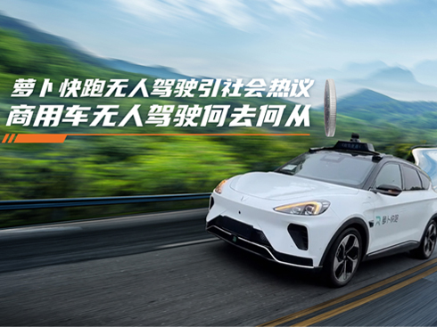 �}�����ܟo���{������(hu��)���h  ����܇�o���{��ȥ�Ώ�