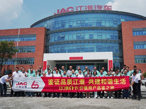 �¾�ÿһλ�Ñ� ����1���r(ji��)ֵƷ�b֮�������ؼ�