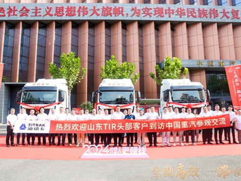 ȫ�ڸ�Ч һ·�I(l��ng)�� | �Ї������ǵ¿����羳�\(y��n)ݔ�(qi��ng)����