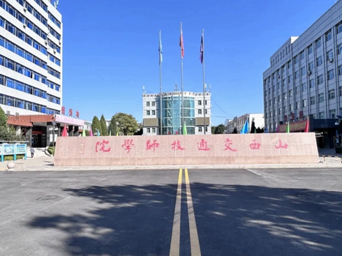 ����p���x������Դ܇�;S�޼��g(sh��)���A(ch��)��Ӗ(x��n)