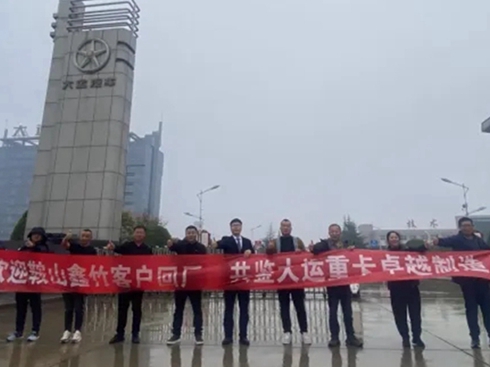 ��ɽ��(j��ng)�N�̼��͑������\(y��n)�������b���\(y��n)�a(ch��n)Ʒ׿Խ����