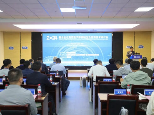 �L������܇�y���Ї���������̽����Դ����܇�p�������g(sh��)��(chu��ng)��