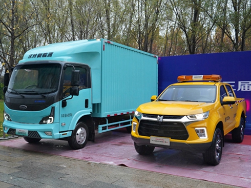 2024ʯ��ʯ����ُʢ�����c���܇������A