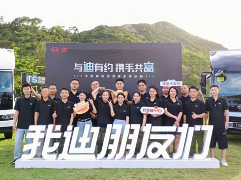 ��Խɽ�����y�ֹ���������̽�رȁ��Ͽ����A�M�չ�