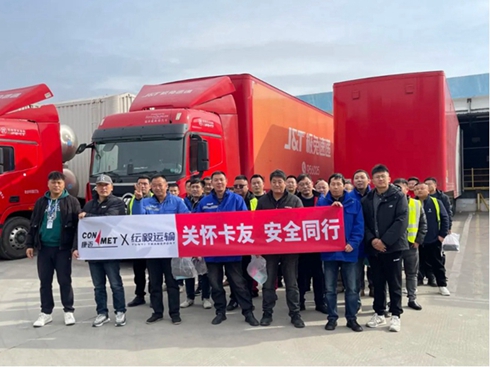 ���~���M�O�ßo�a�D(zhu��n)�\����������ƽ���\ݔ����