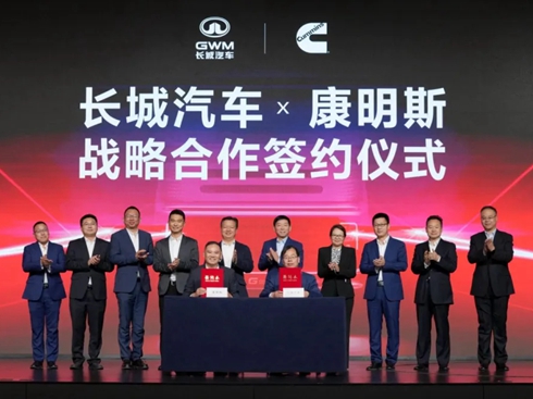 �����ؿ���Ӽ��g(sh��)��(bi��o)�U���L������܇�c����˹�_(d��)�ɑ�(zh��n)�Ժ���