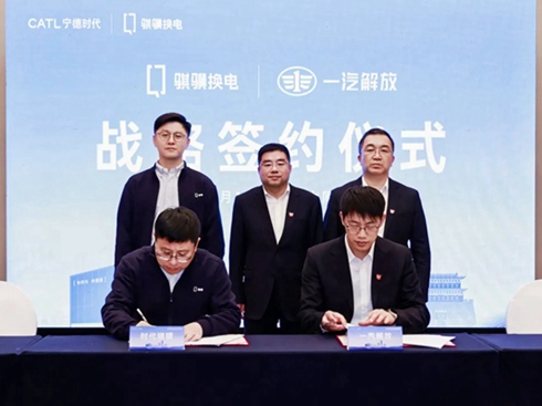 һ����ų�ϯ���r���ؿ����B(t��i)���