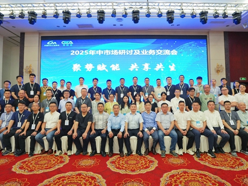 �����f(xi��)����2025���к��ݕ��h��Ƚ���