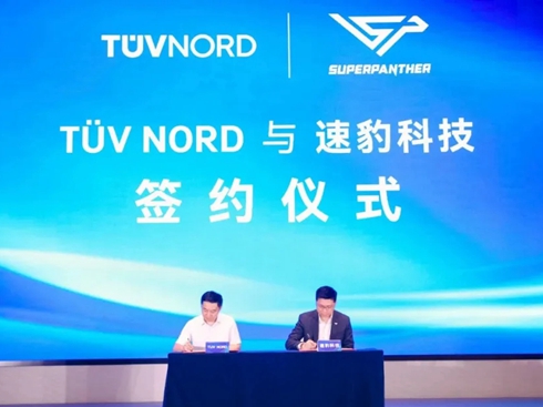 �ٱ��c�����_�ɑ�(zh��n)�Ժ������Ƅ�����Դ�ؿ��J�CЧ������