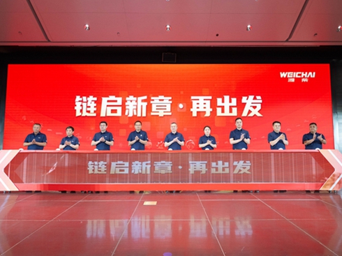 إ�dͬ�� 朆�����ح�H�����_���Ј��a(ch��n)�I(y��)���l(f��)չ20�꽻����