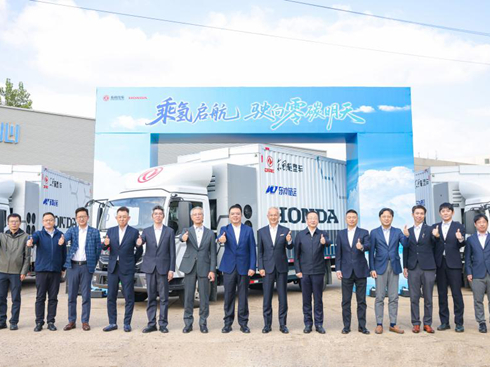 �|�L�y��Honda ���Ӗ|�L��ȼ���p������܇ʾ���\��