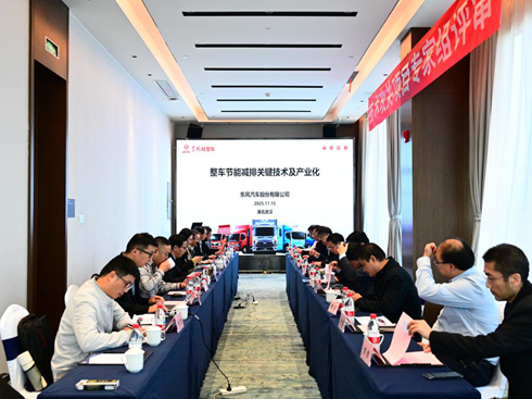 �����b�����|�L�ɷ���헺��ļ��g�_�����H���M��