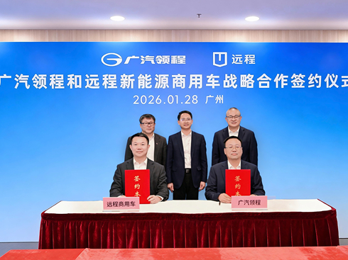 �V���I(l��ng)���c�h(yu��n)������Դ����܇�e�Б�(zh��n)�Ժ������s