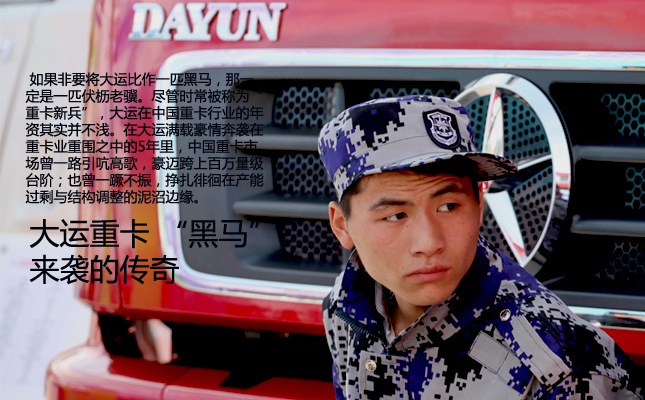 ���\�ؿ�  �����R�����u�Ă���