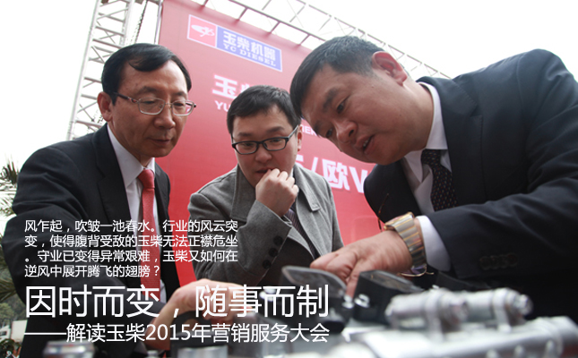 ��r��׃���S�¶��ơ������x���2015��I�N���մ��