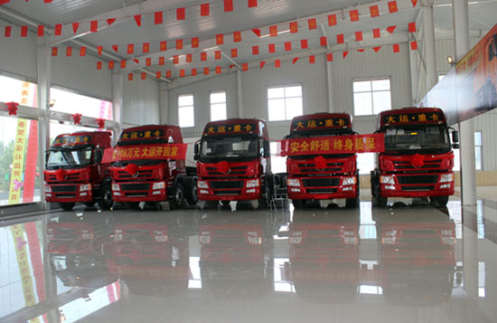 059 ���\(y��n)�ؿ�&mdash;&mdash;�h(yu��n)ɽ��·�ڞ鏽405.jpg