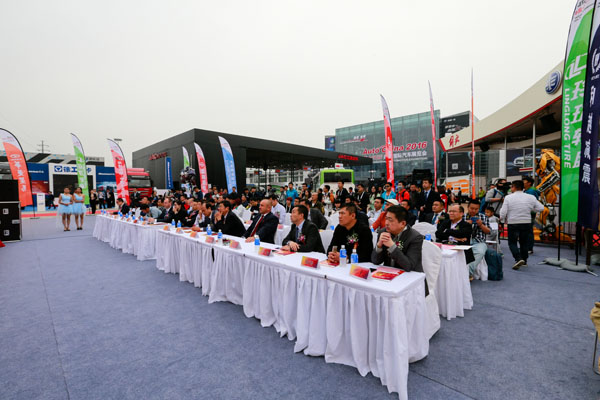 �ᭇ݆̥2016�Ї���܇���_ِ������l(f��)�����F(xi��n)�� 2.jpg