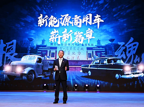 ����Դ��(zh��n)���ذ��l(f��)����һ����ń�ָδ��(l��i)��;