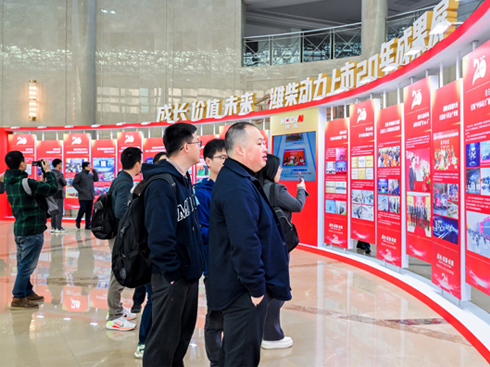 ����20��ɿ�(j��)�Ȼ �H���(d��ng)����ʲô