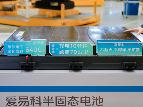 �r����܇ ��̑B(t��i)늳����I(l��ng)����܇����Դ���g(sh��)����