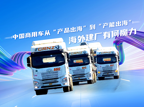 �Ї�(gu��)����܇(ch��)�ġ��a(ch��n)Ʒ�����������a(ch��n)�ܳ����������⽨�S�к�ħ��