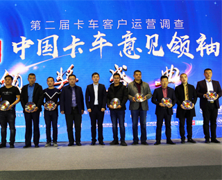 ��܇֮�ѾW(w��ng)�e�k�Ї���܇��͑���Ҋ�I(l��ng)���C��ʢ����