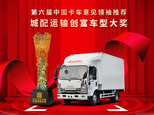 ��������Ҋ�I���ӑc⏫@�����}