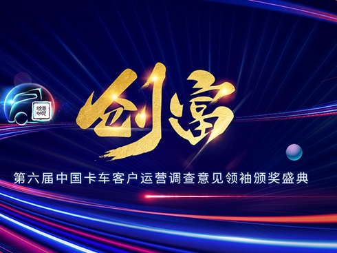 �������Ї���܇�͑��\�I�{����Ҋ�I���C��ʢ�� 